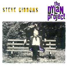 Dylan Project 1 album